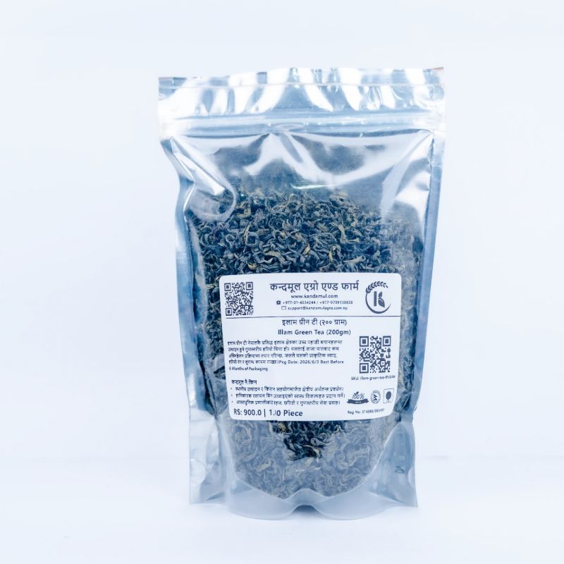 Illam Green Tea (200gm)