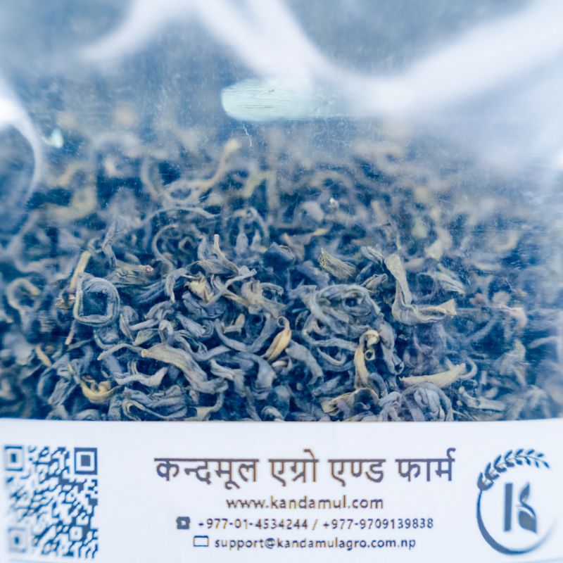 Illam Green Tea (200gm)