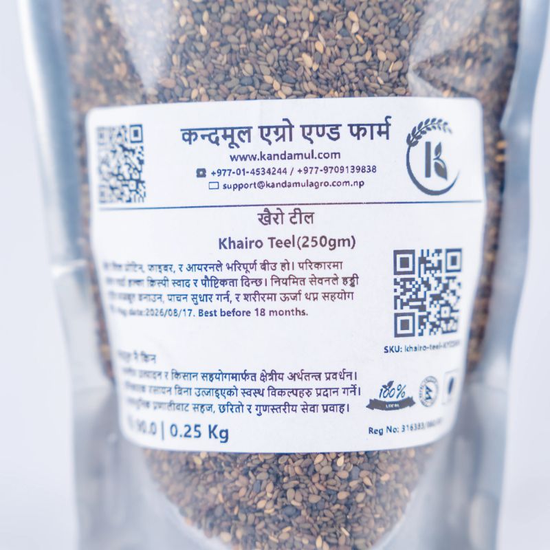 Khairo Teel(250gm)