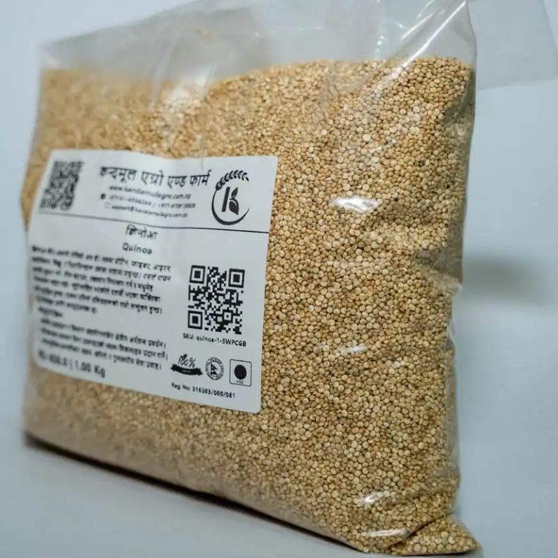 Quinoa(1kg)