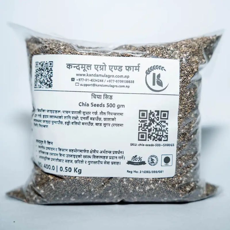 Chia seeds(500gm)