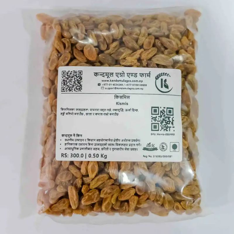 Kismis(500gm)