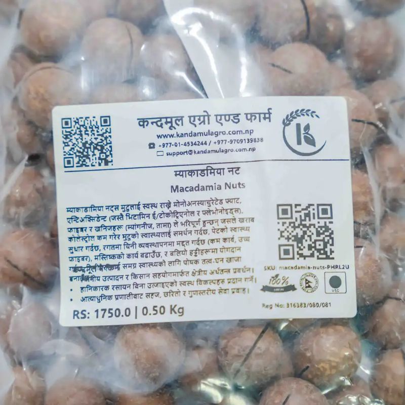Macadamia Nut(500gm)