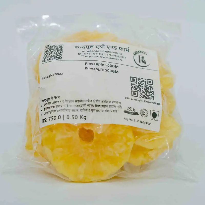 Pineapple(500gm)