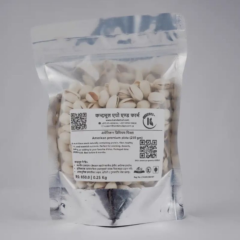 American premium pista (250 gm)