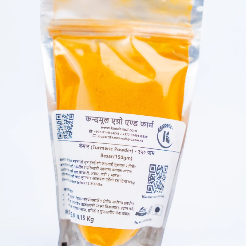 Turmeric Powder(150gm)
