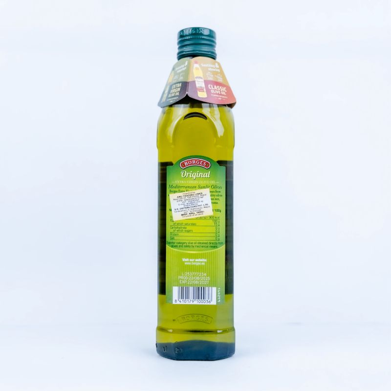 Olive extra virgin oil (small)