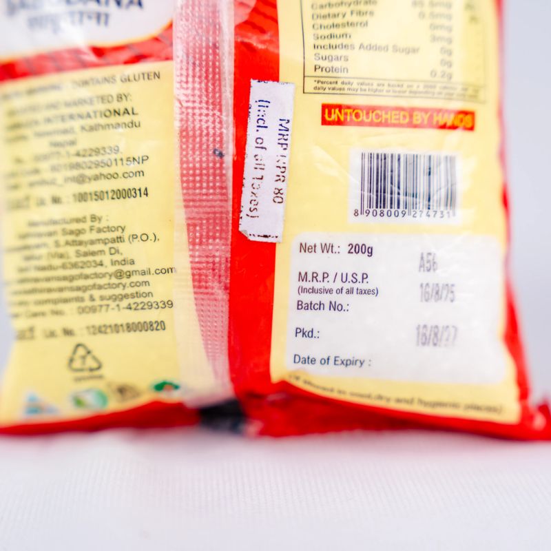 Berlino Sabudana(200gm)
