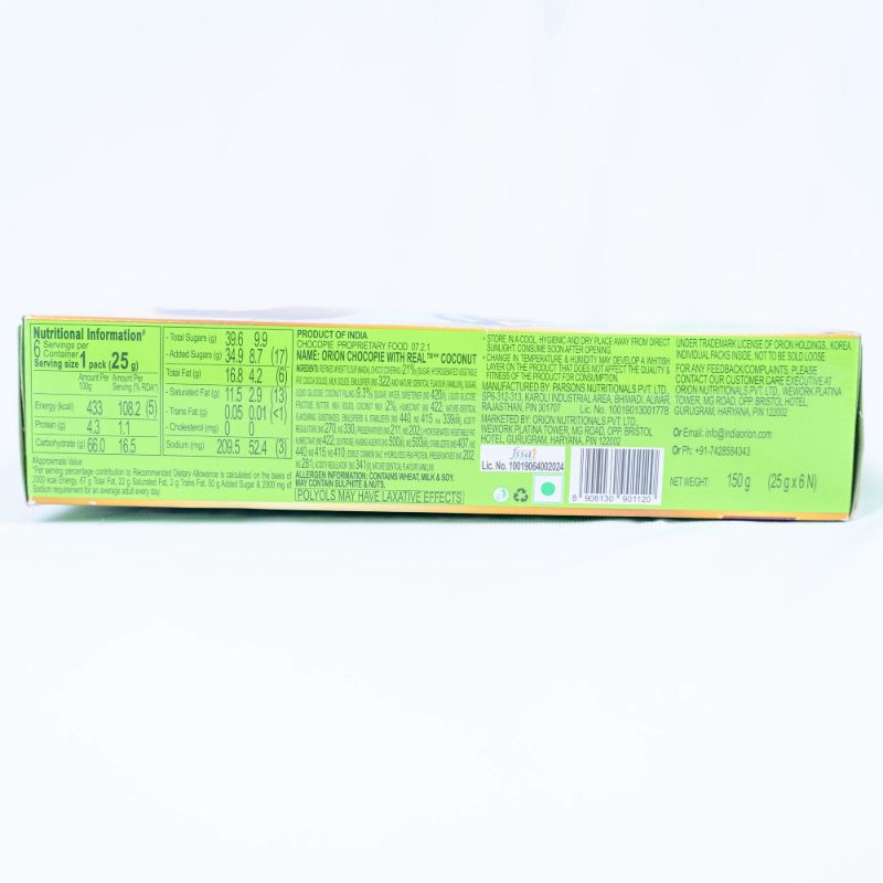 Orion chocopie chocolate flavor