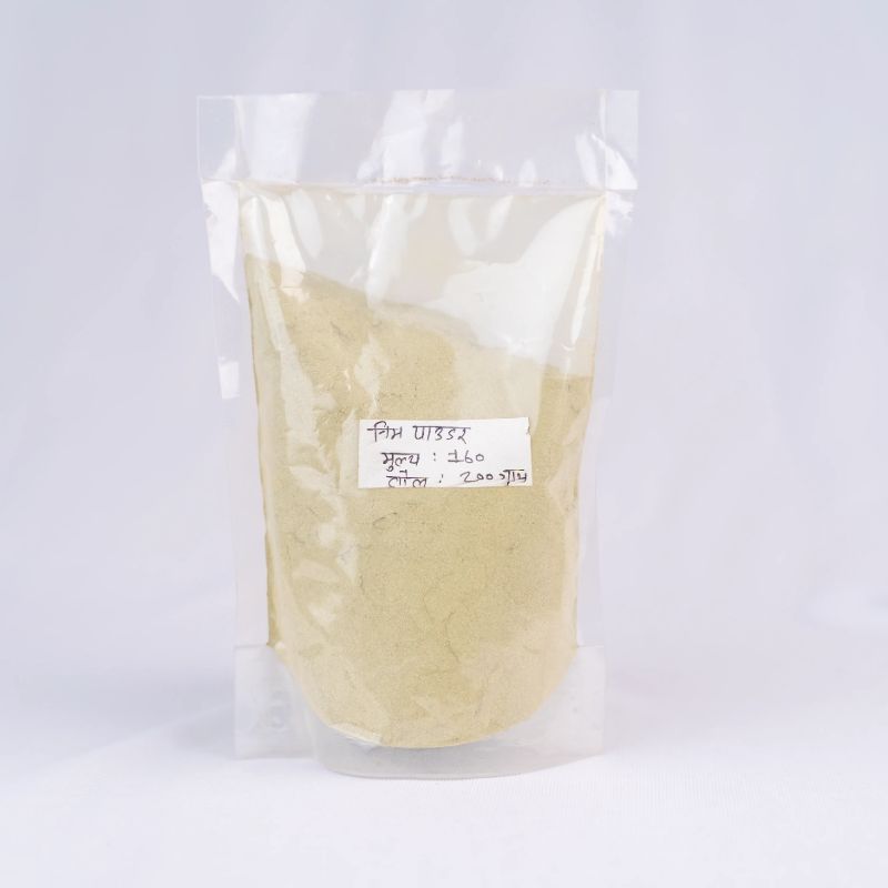 Neem Powder(200g)