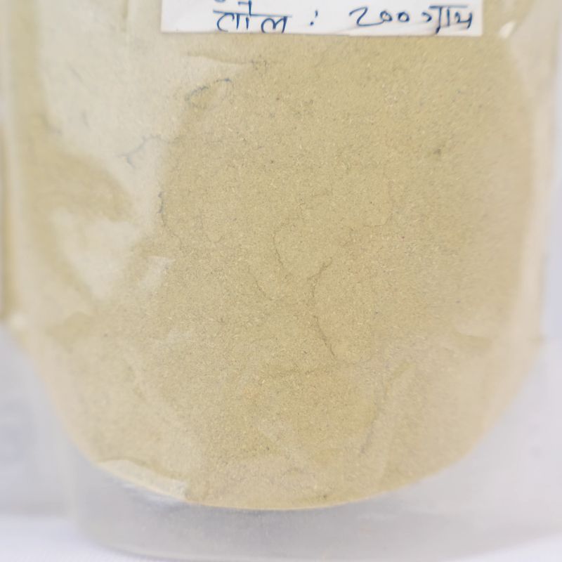 Neem Powder(200g)