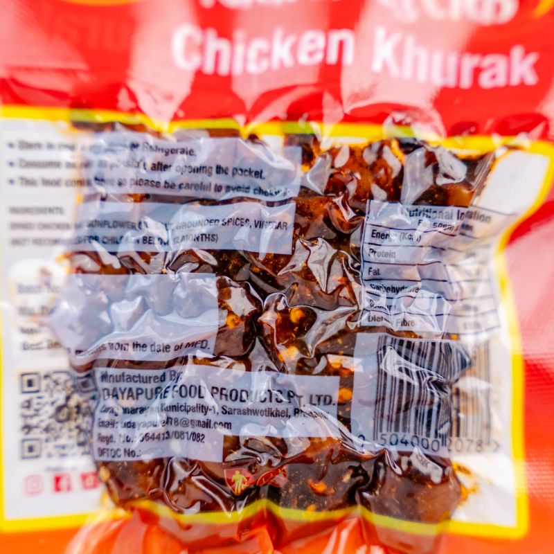 Chicken Khurak(40g)