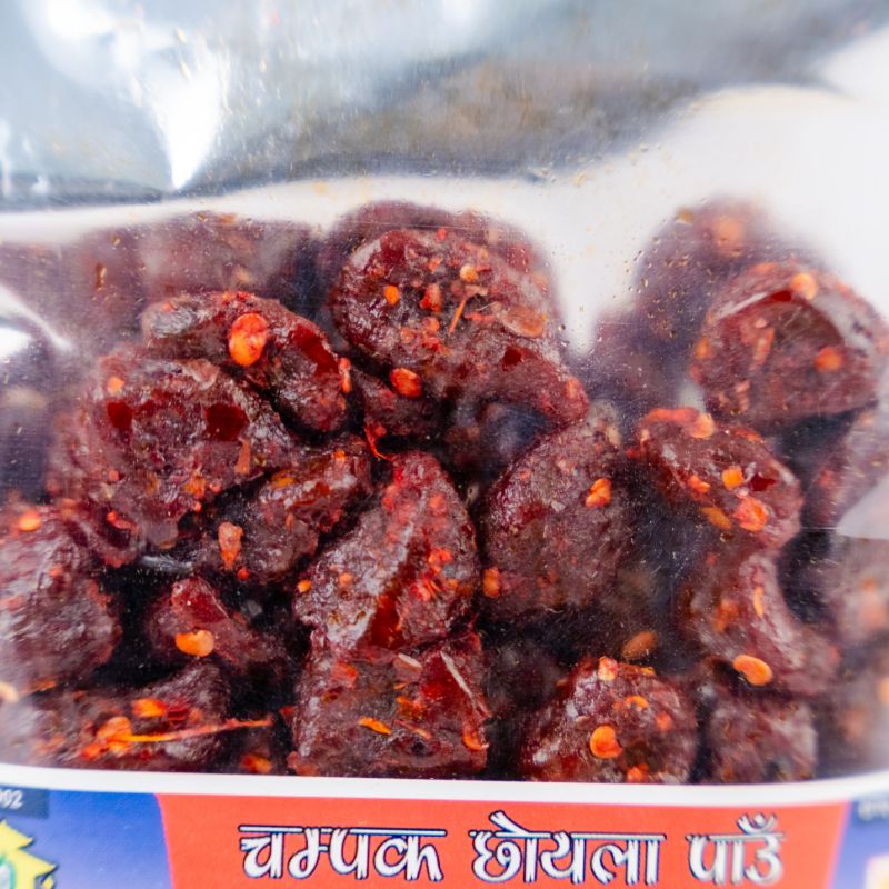 Chhoyala Paun(200)