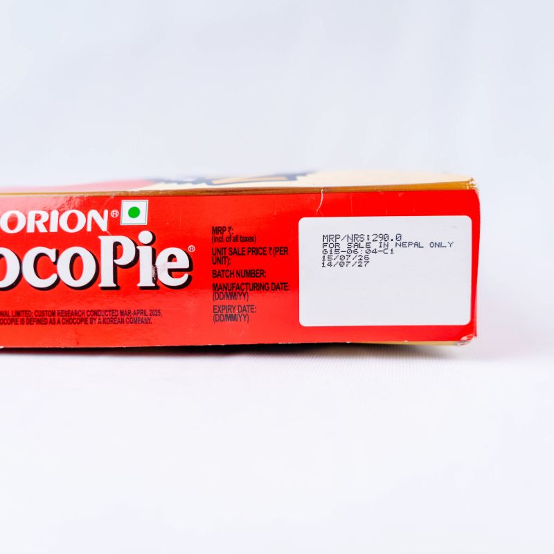 Orion Family Chocopie