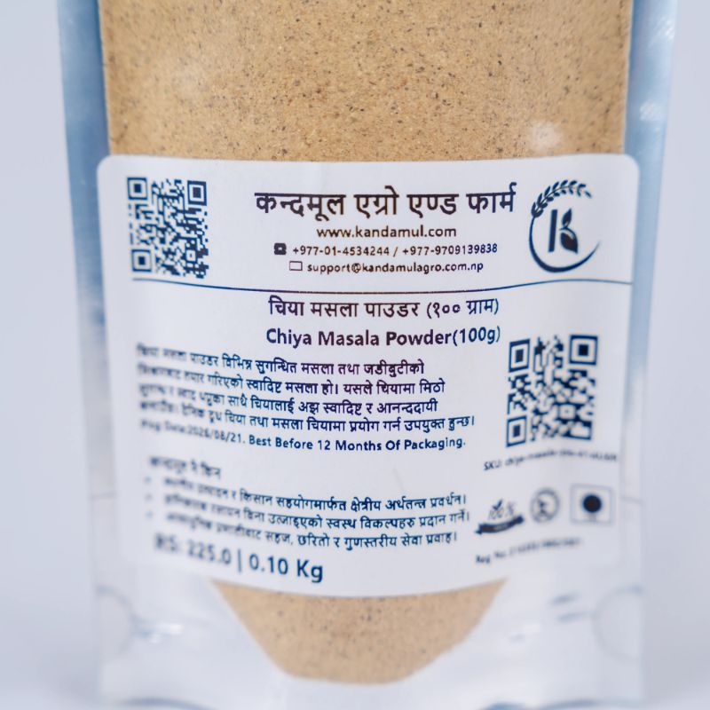Chiya Masala Powder(100g)