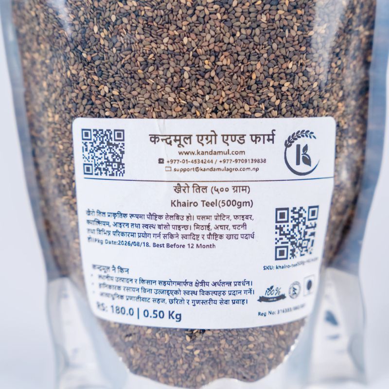 Khairo Teel(500gm)