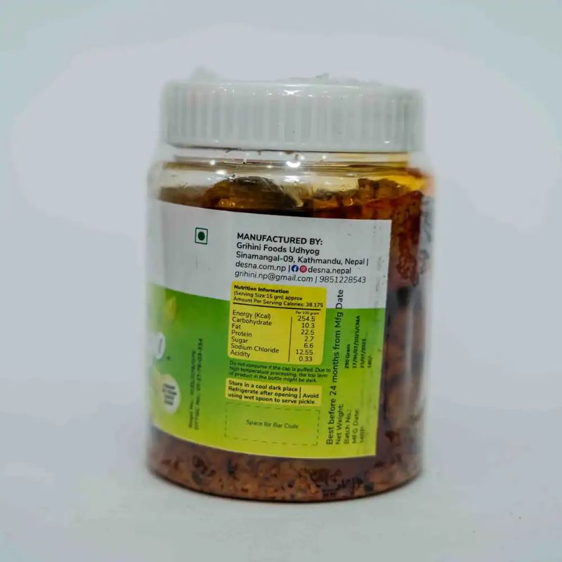 Chatkilo Mango(290gm)