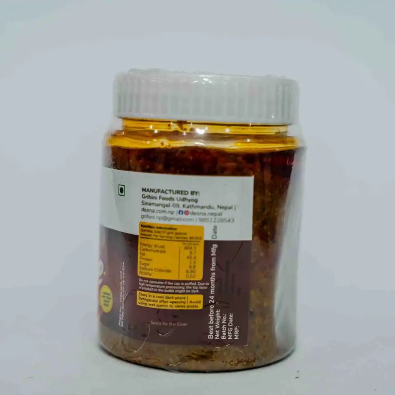 Babbal Dalle(285gm)