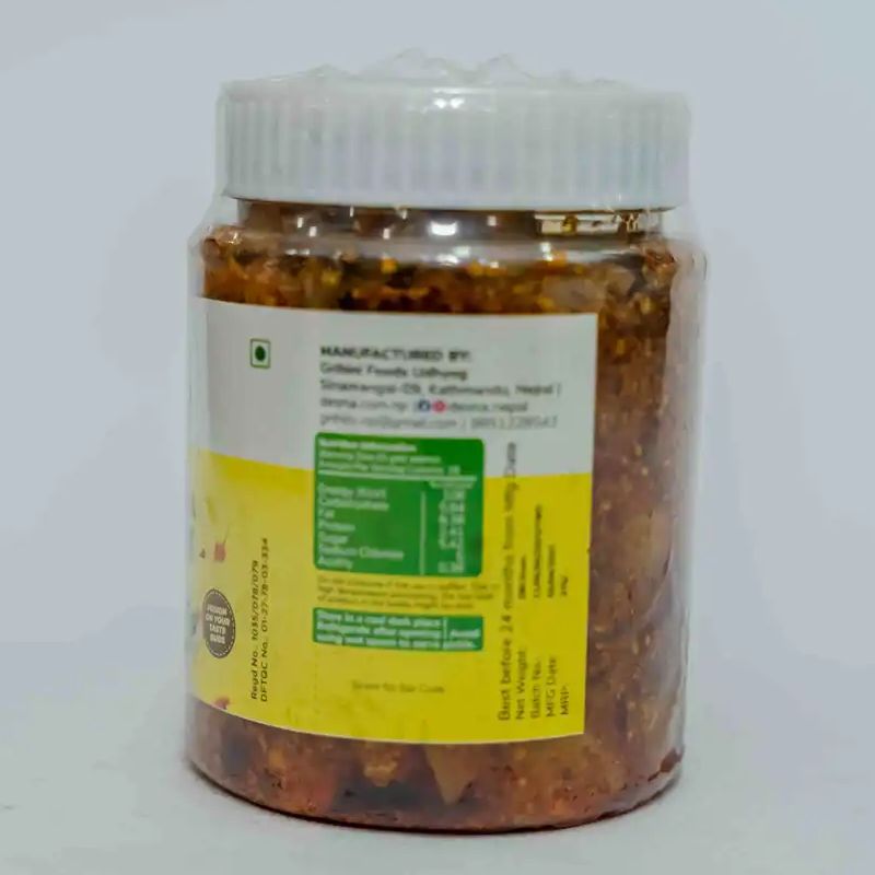 Tamako Dalley Achar