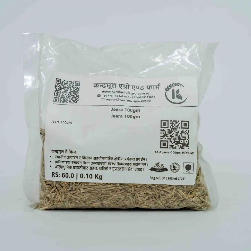 Cumin(100gm)