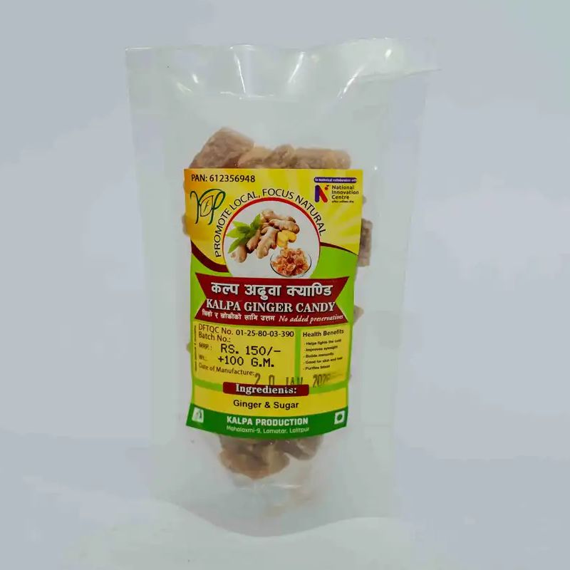 Ginger Candy(100gm)