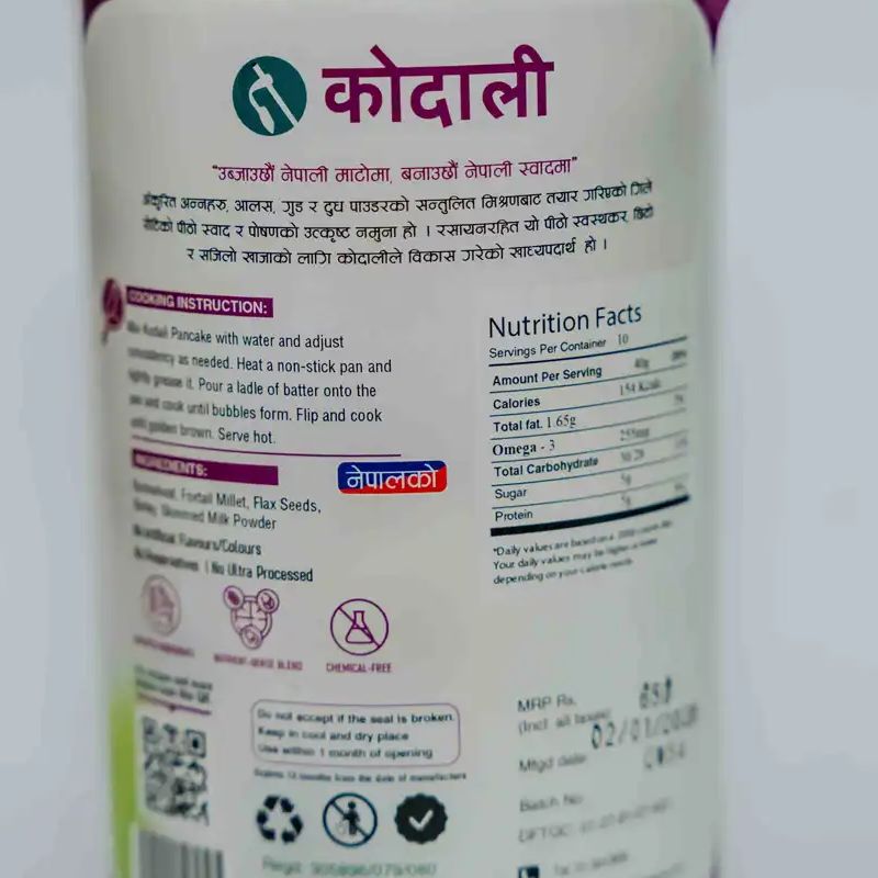 Kodali Pancake(500gm)