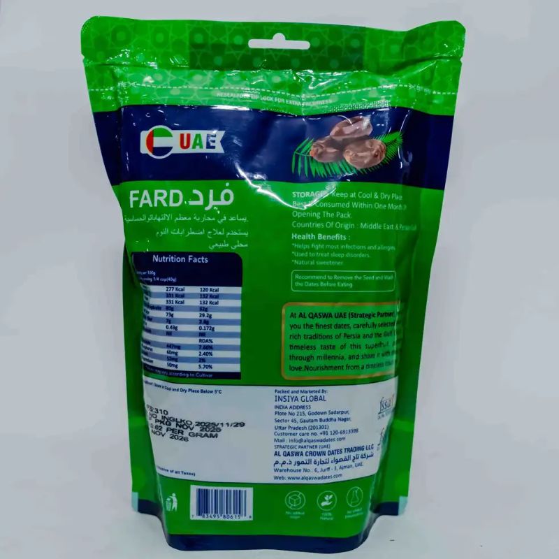 Date Fard (500gm)
