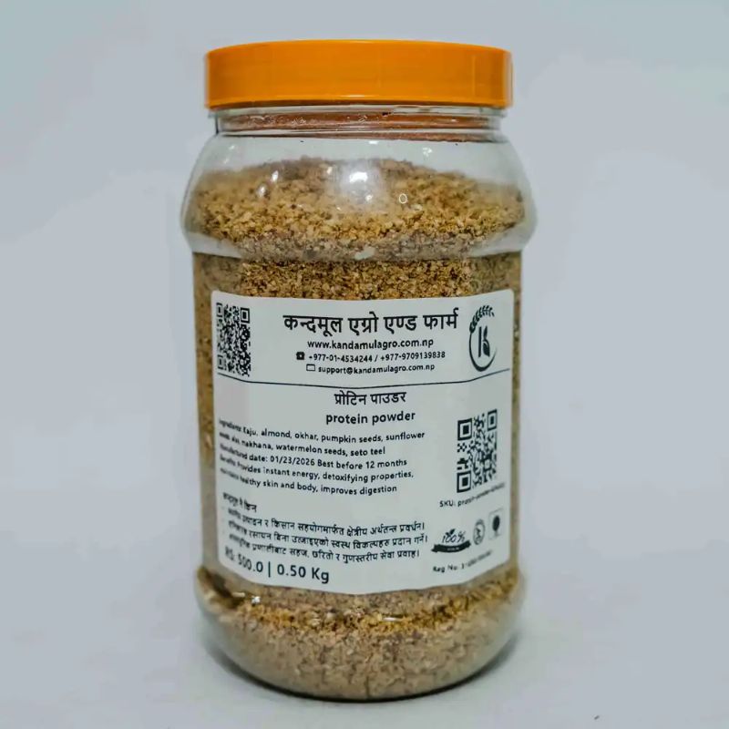 Protein Powder 500gm