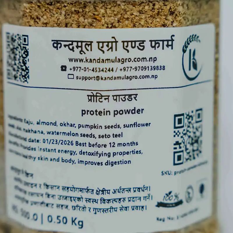Protein Powder 500gm