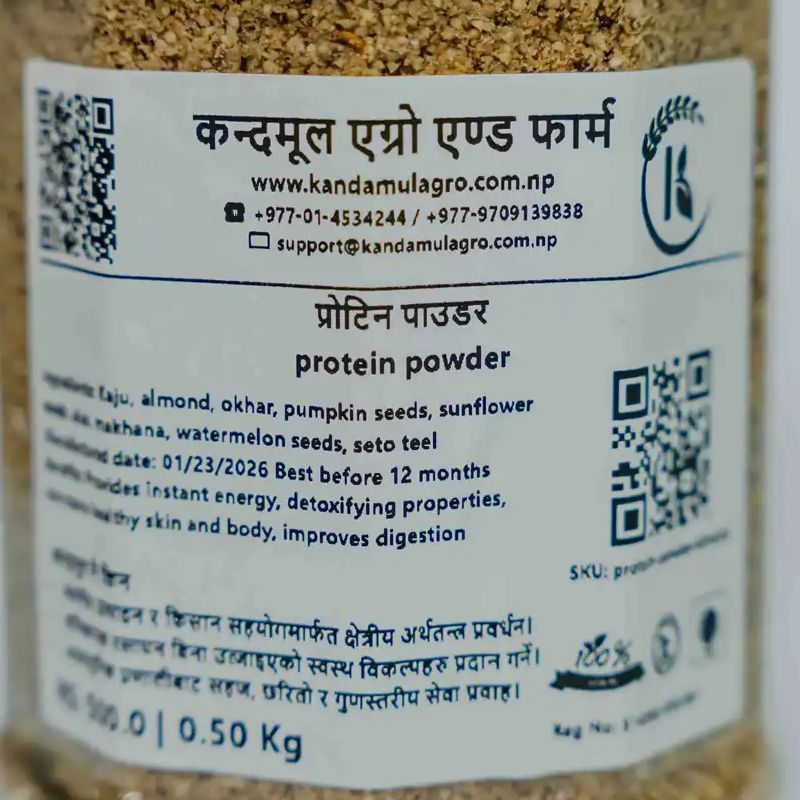 Protein Powder 500gm