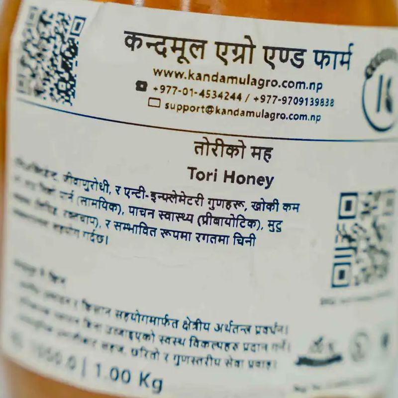 Tori Honey(1 Kg)