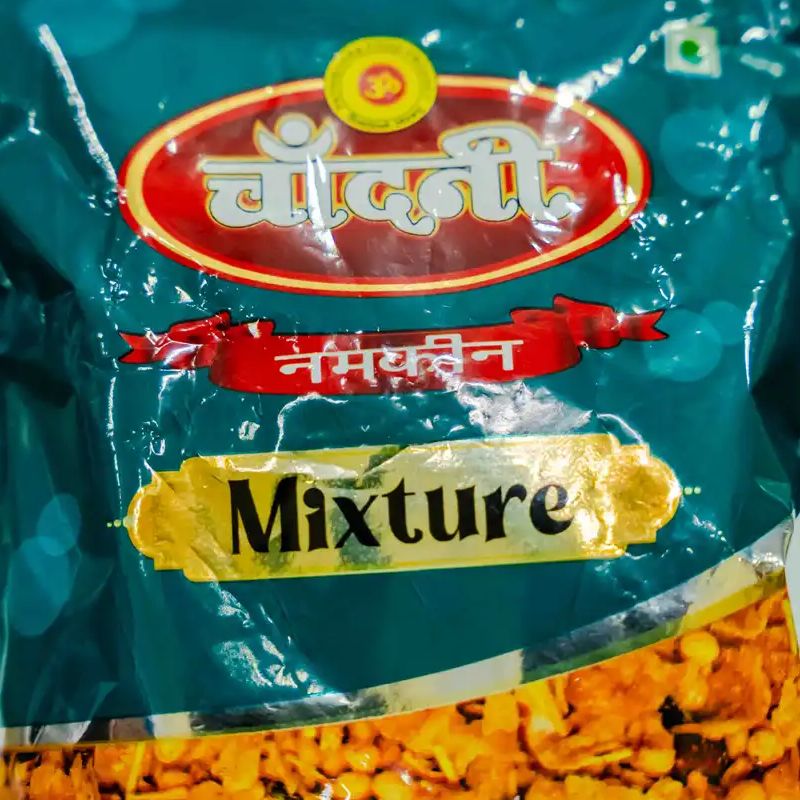 Chandani mixture dalmoth (1pcs)