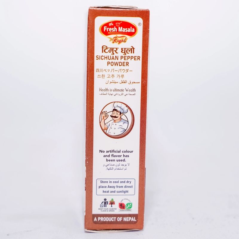 Sichuan Pepper Powder(1ps)