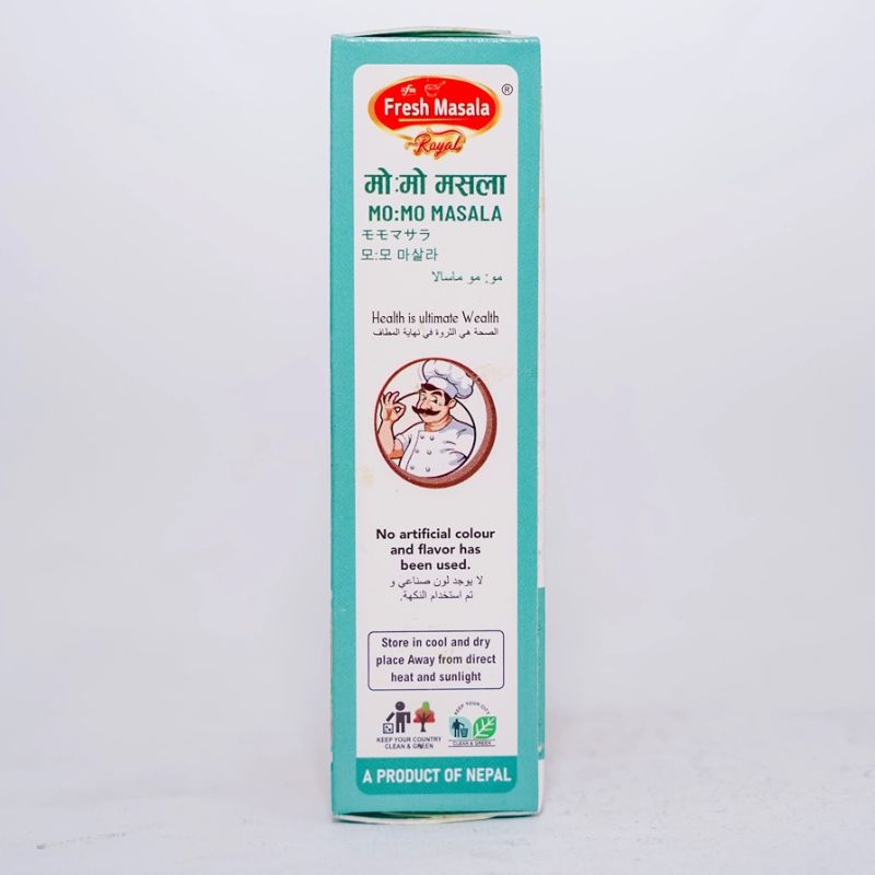 MO:MO Masala (1 ps)