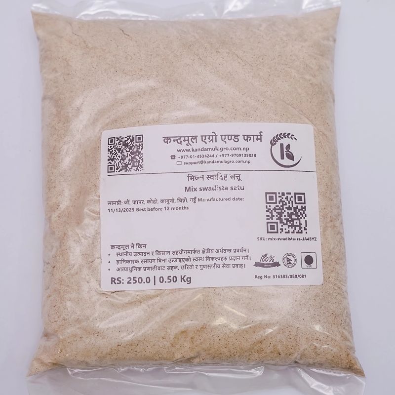 Mix Swadista Satu Half Kg