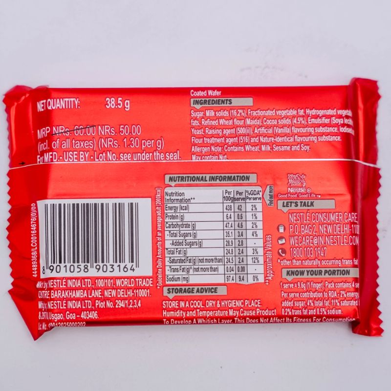 Kitkat(38.5gm)(1ps)