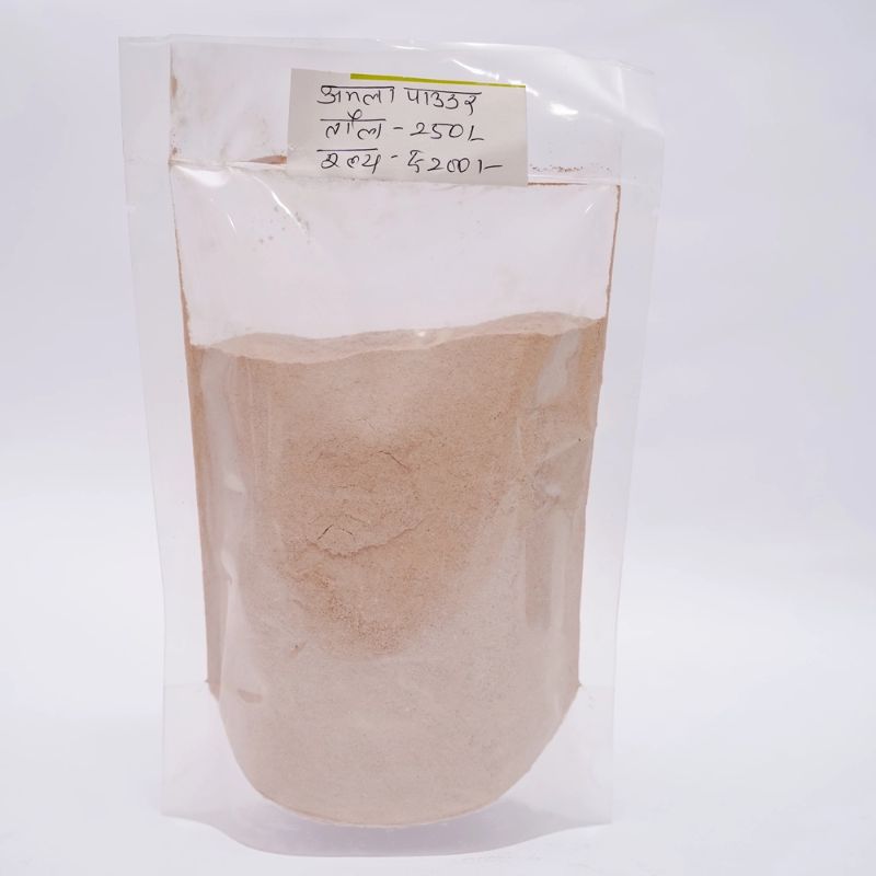 Amala Powder 250gm