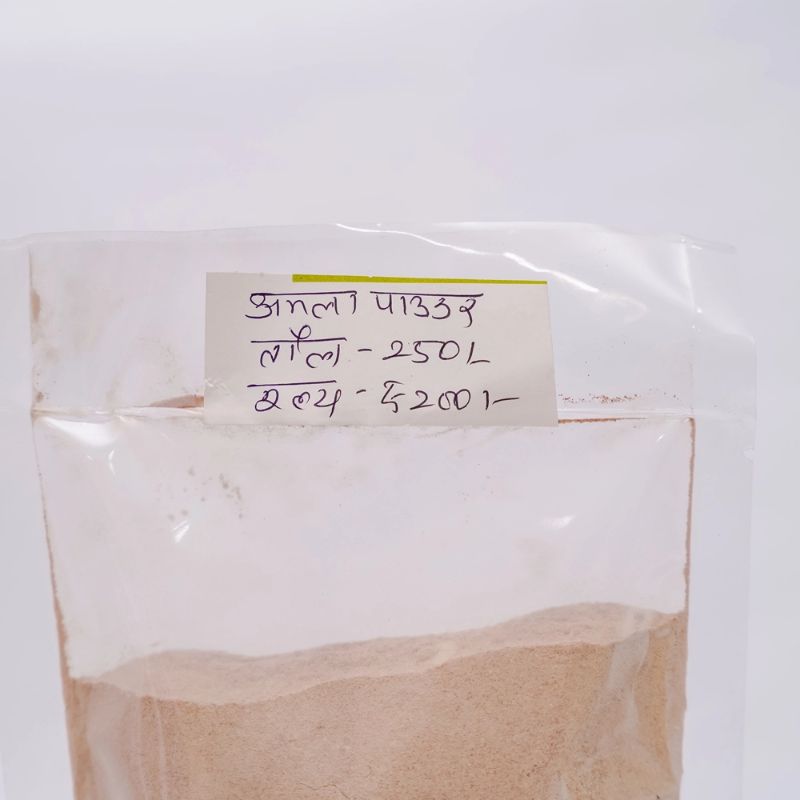 Amala Powder 250gm