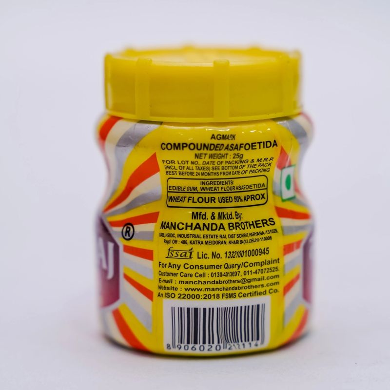 Hing(25gm)
