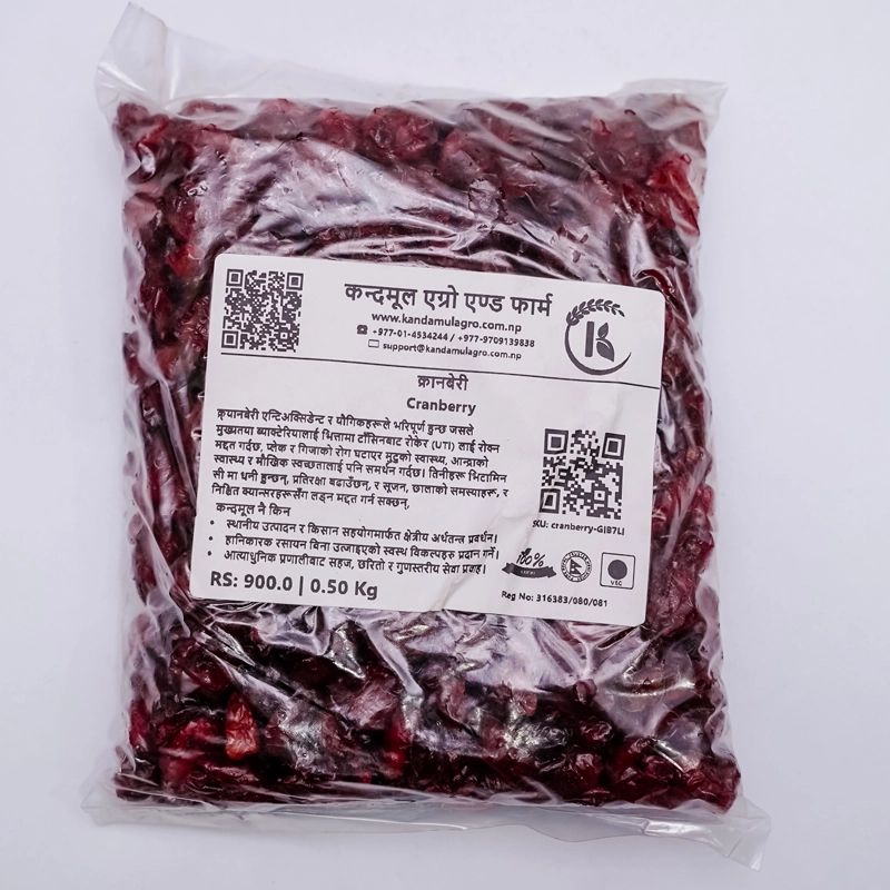 Cranberry(250gm)