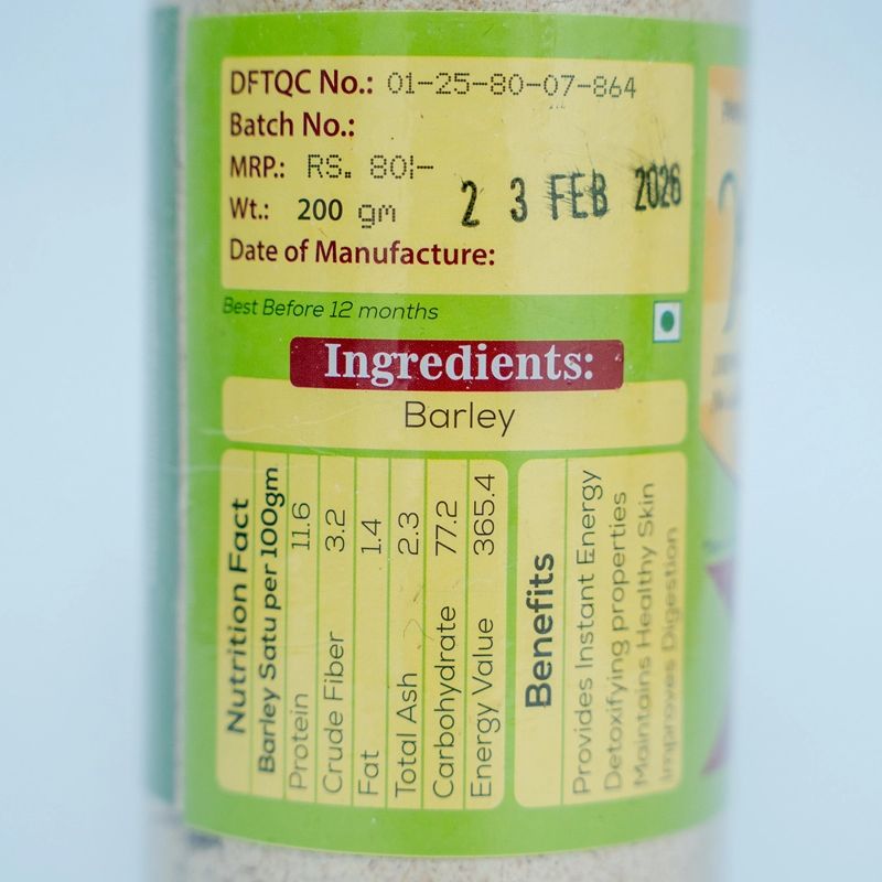 Kalpa jau satu 200gm