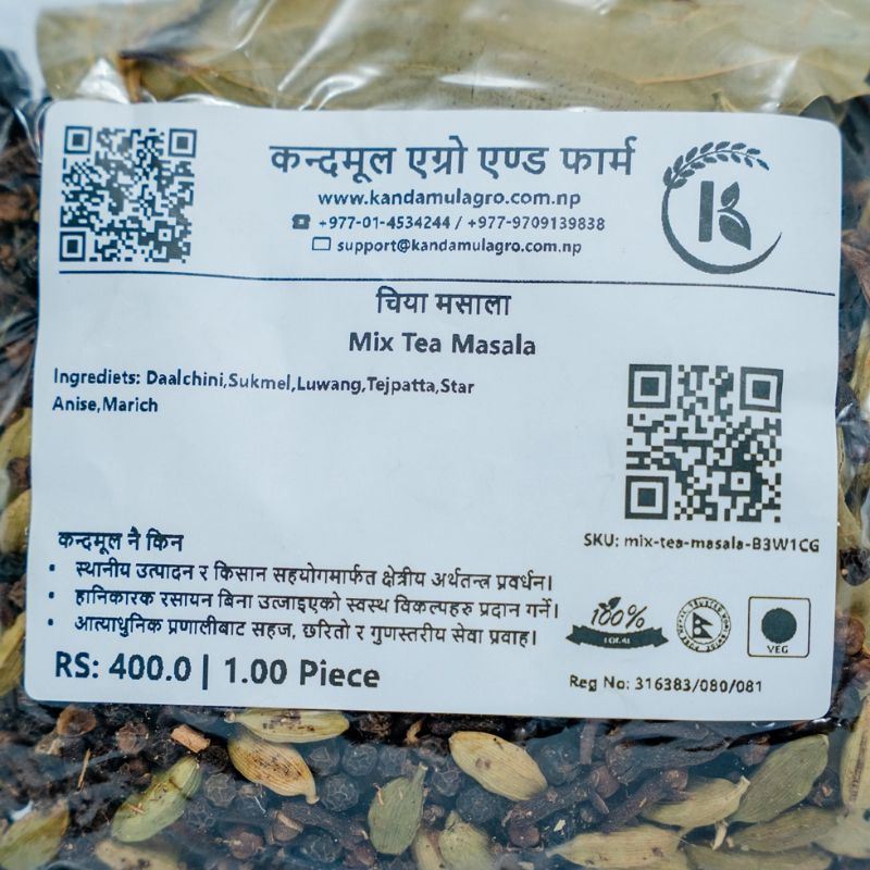 Mix Tea Masala (150gm)