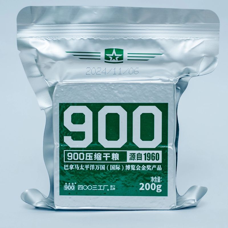 900 High Energy Biscuits (200gm)