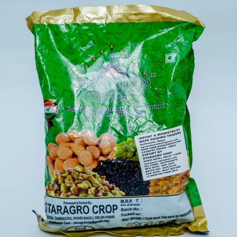 super agro kalo kismis