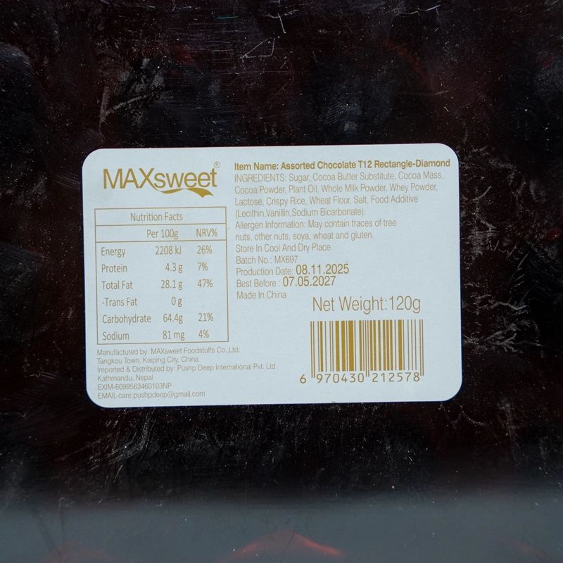 Max Sweet Chocolate(120gm)