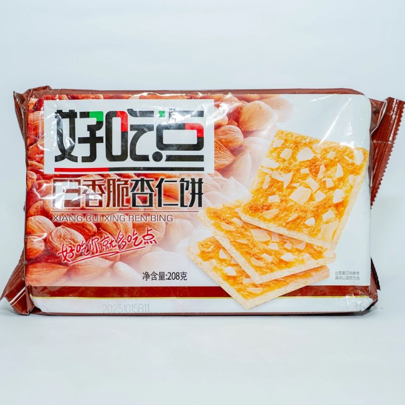 Chinese Nut Biscuits