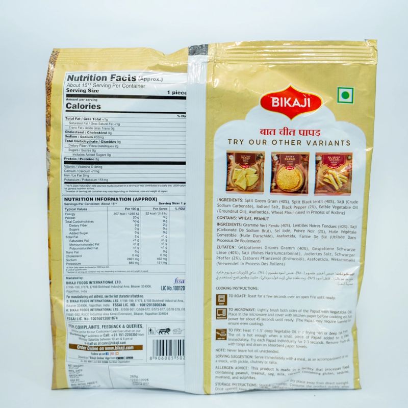 Papad Bikaji