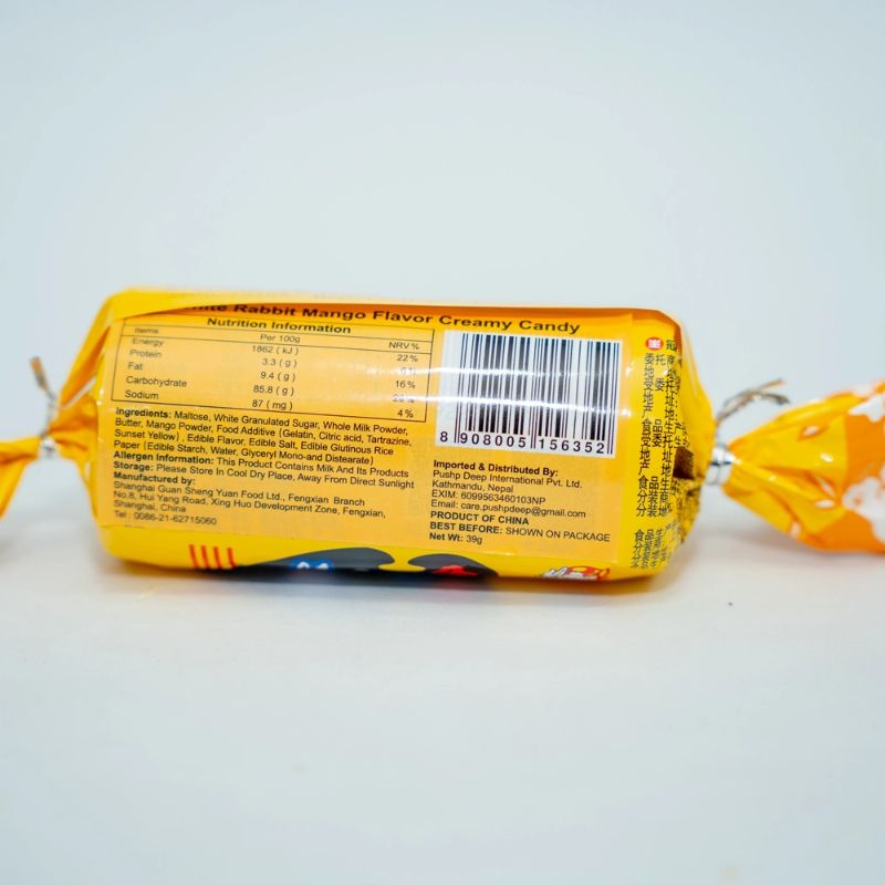 white rabbit mix 39 gm(Yellow)
