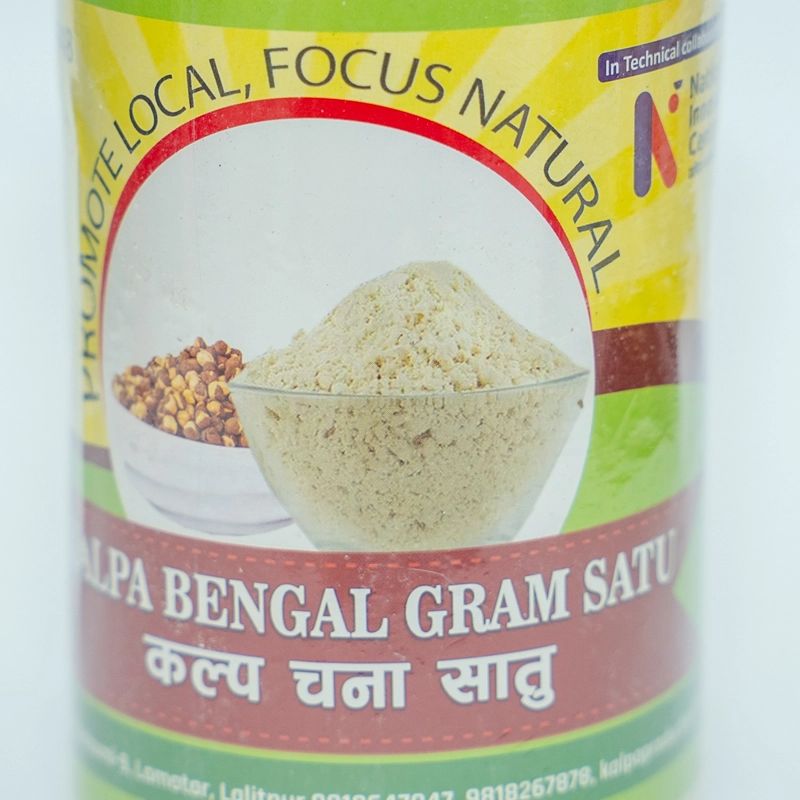 Kalpa Chana Satu(500gm)