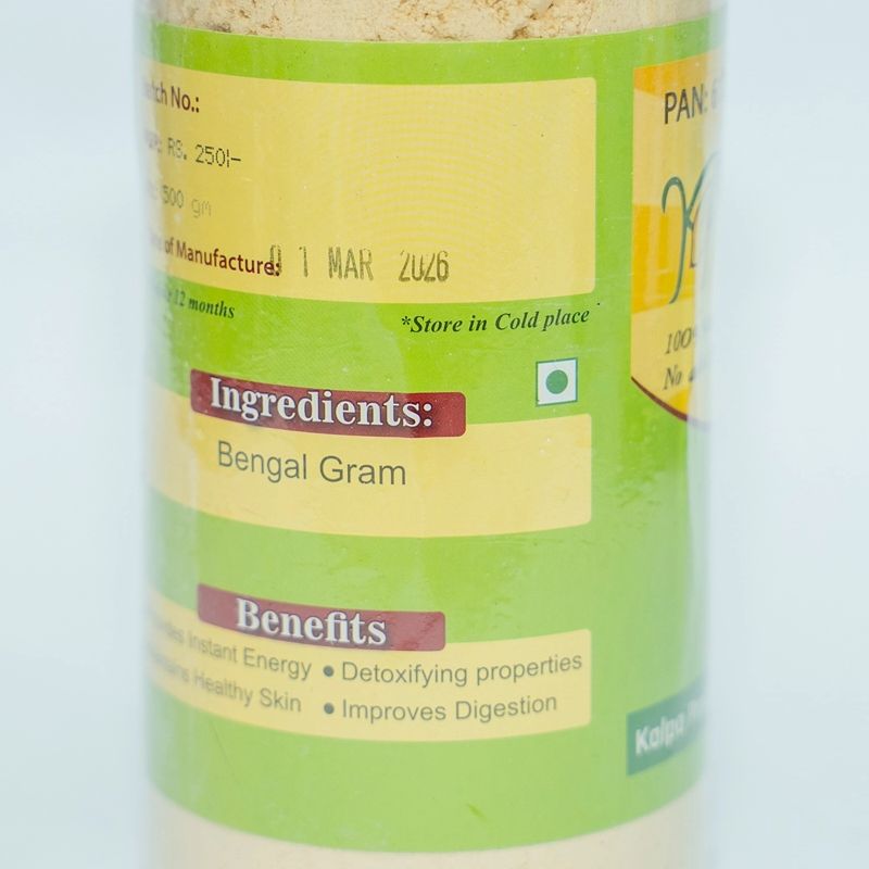 Kalpa Chana Satu(500gm)